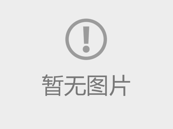 日行月积