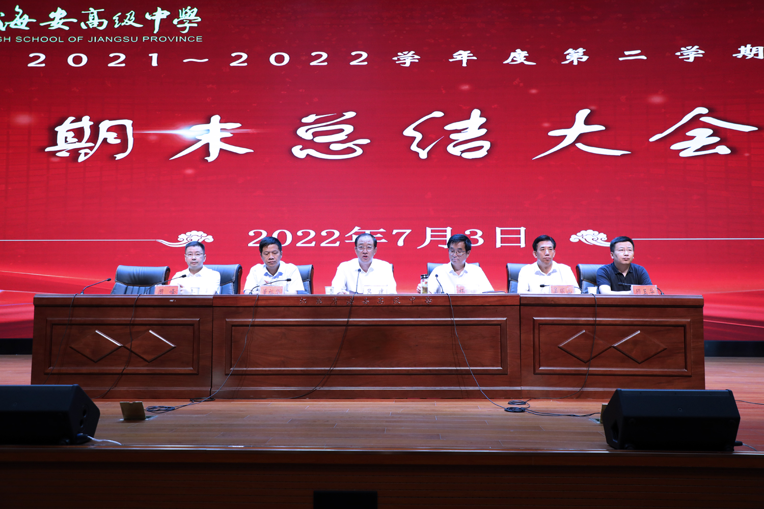 9c5e747b659247bdbaa85b2beafbe6b8.jpg 9c5e747b659247bdbaa85b2beafbe6b8.jpg