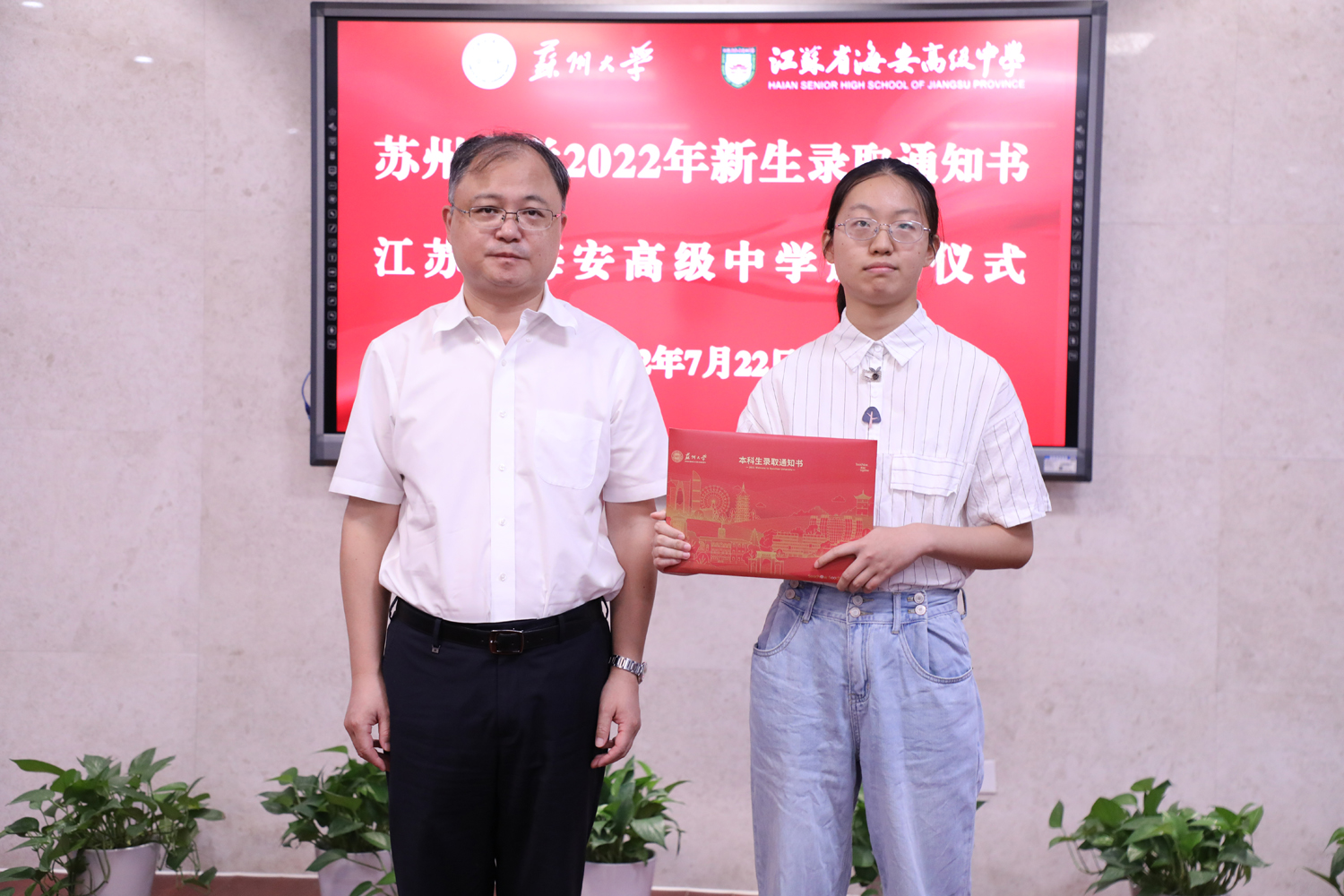 013ff87b84dc4e7da14d988d2c29999d.jpg 013ff87b84dc4e7da14d988d2c29999d.jpg