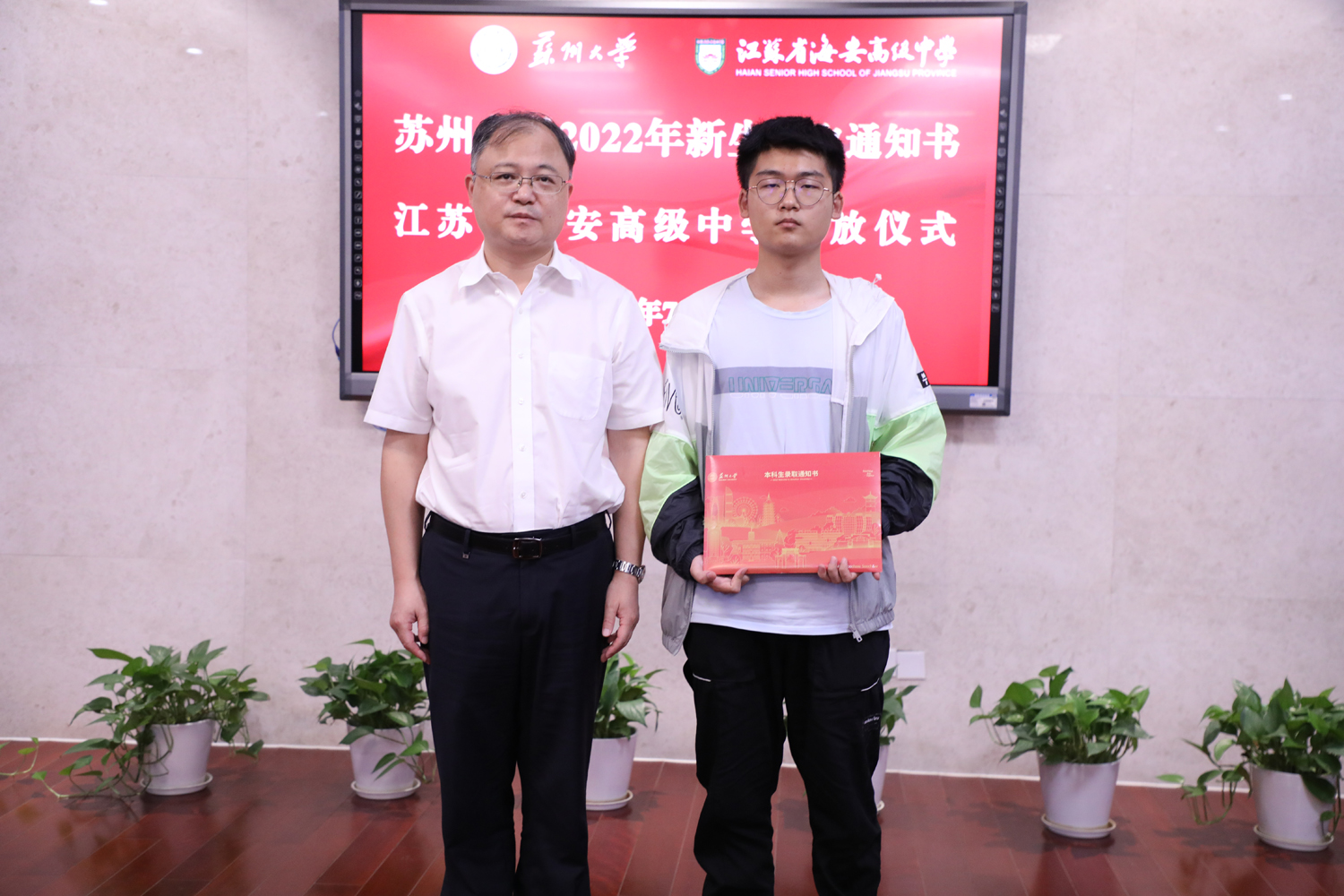 24c6196d706d40b68498a50a650d7005.jpg 24c6196d706d40b68498a50a650d7005.jpg