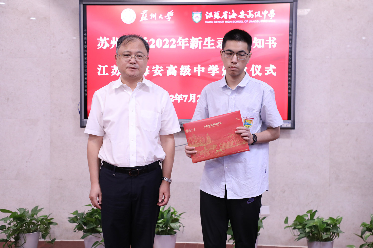 29b2d05793844b67b422b240d7bd0634.jpg 29b2d05793844b67b422b240d7bd0634.jpg