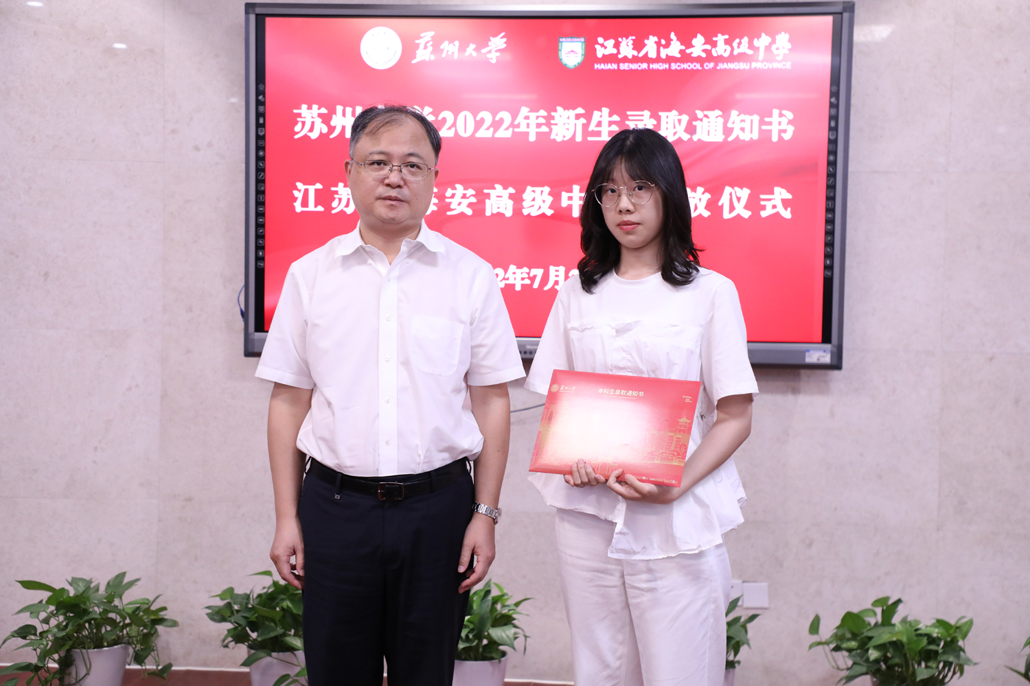 2b3a4f7b59d34e19884b0e8e1fd2d23b.jpg 2b3a4f7b59d34e19884b0e8e1fd2d23b.jpg