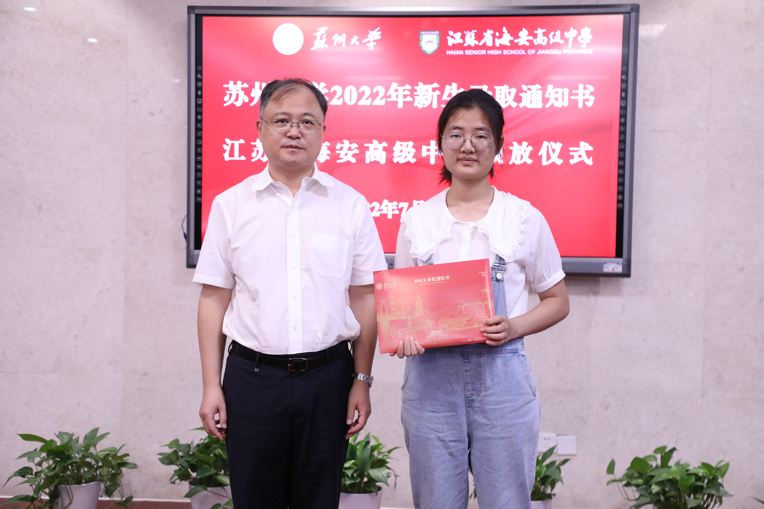 31a1794c750443ed9241775b4bfdad6c.jpg 31a1794c750443ed9241775b4bfdad6c.jpg