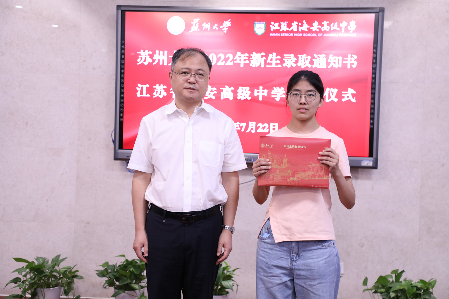 7ecb9a73b0314b7aa362fbce2810d044.jpg 7ecb9a73b0314b7aa362fbce2810d044.jpg