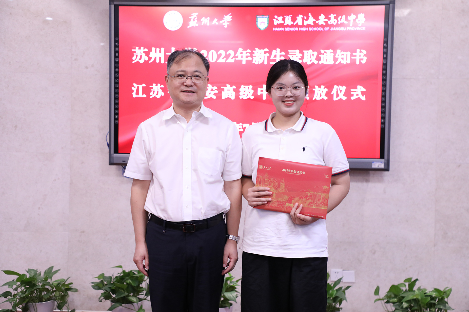 89f17d9aad8a4d6a874fbb16ef16f643.jpg 89f17d9aad8a4d6a874fbb16ef16f643.jpg