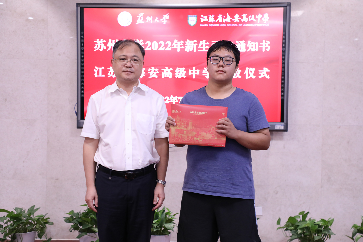 987135c42b7c4350a58e0590f0a9068e.jpg 987135c42b7c4350a58e0590f0a9068e.jpg