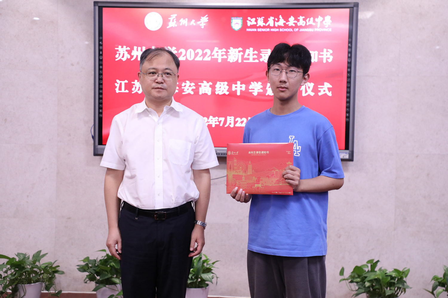 b23760f8d5204d28a2e66767896e1147.jpg b23760f8d5204d28a2e66767896e1147.jpg