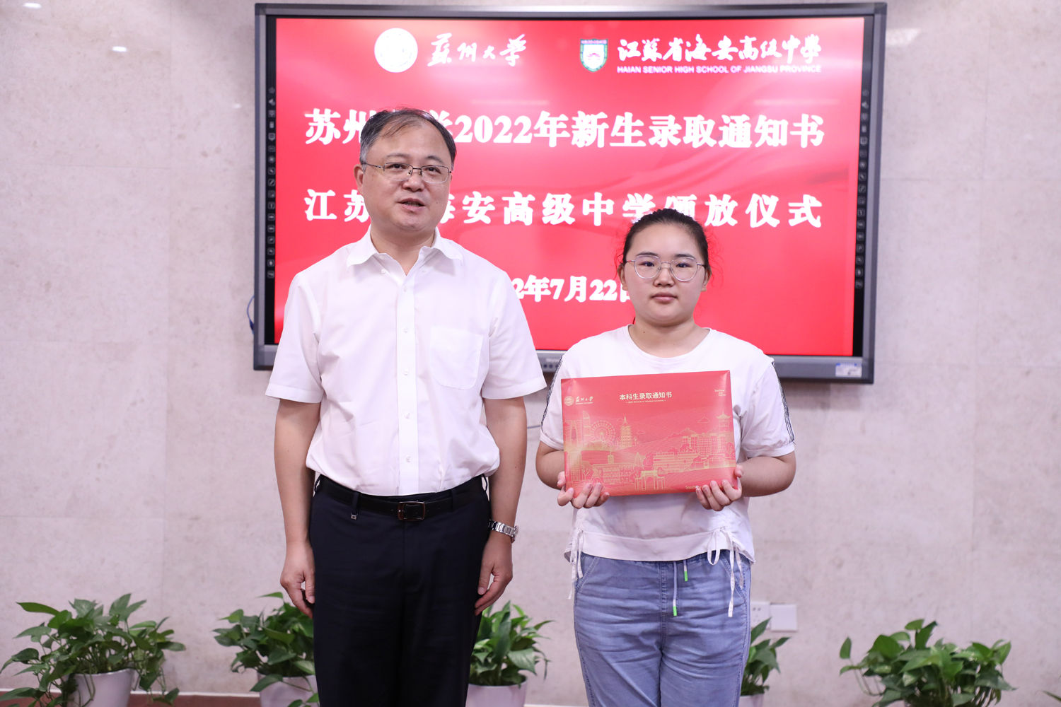 b7510e873ccf49fbb3b03f8c4722b2eb.jpg b7510e873ccf49fbb3b03f8c4722b2eb.jpg