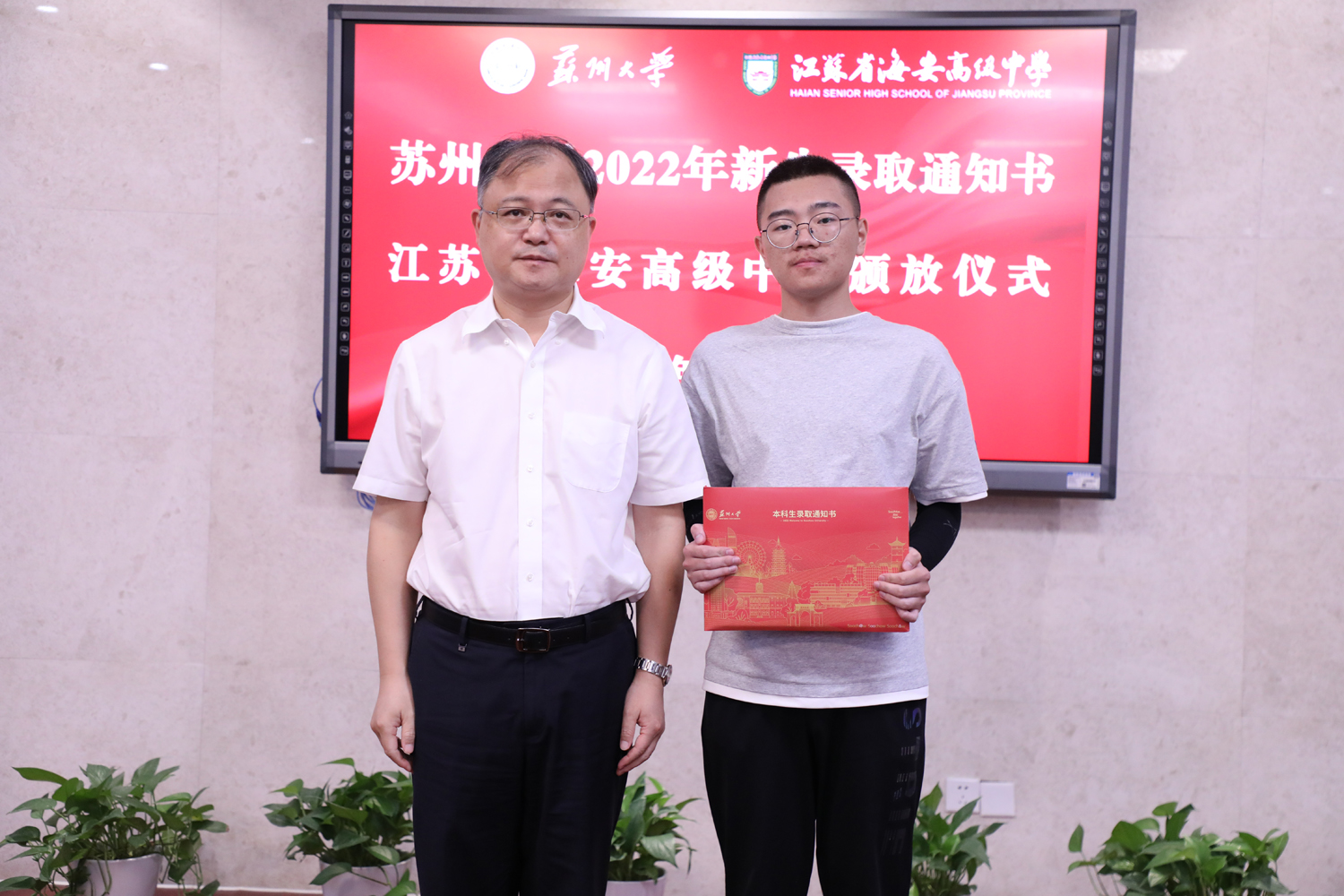 b8b53a5dd5bc48988b51205e2c30b8b9.jpg b8b53a5dd5bc48988b51205e2c30b8b9.jpg