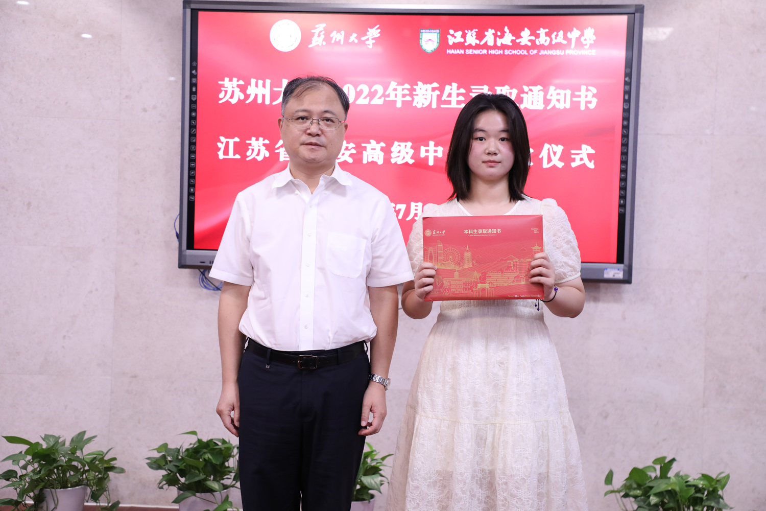 c7b7fc9b5c4146b8a238ea05520eca69.jpg c7b7fc9b5c4146b8a238ea05520eca69.jpg