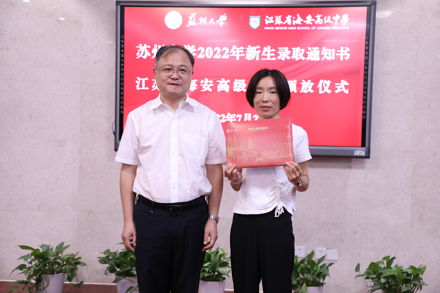 d2b8112a24bc4c308b8e1802a9e14c31.jpg d2b8112a24bc4c308b8e1802a9e14c31.jpg