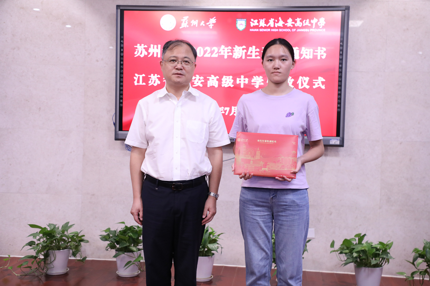 e138693d3d7f4158b669a83e4ce142d0.jpg e138693d3d7f4158b669a83e4ce142d0.jpg