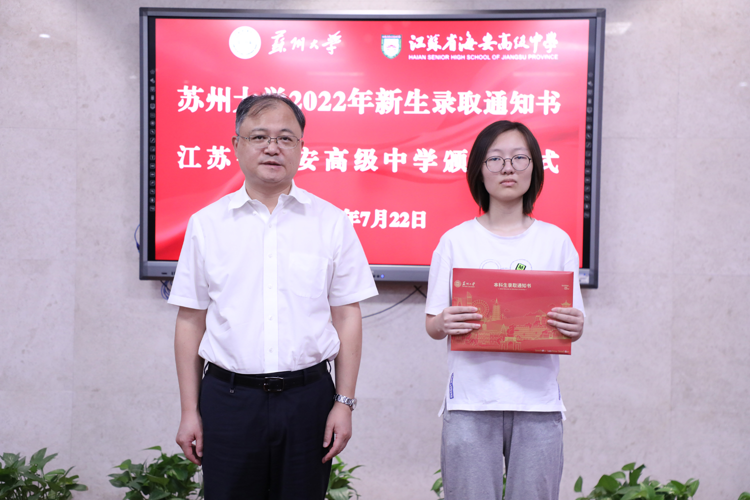 ead6f0a7b1db4babb60bc5d968199d4b.jpg ead6f0a7b1db4babb60bc5d968199d4b.jpg