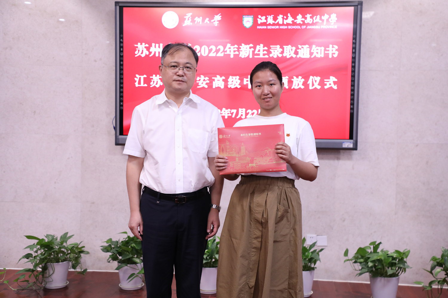 f9b0983f2b3b4557b4fa278b0f873993.jpg f9b0983f2b3b4557b4fa278b0f873993.jpg