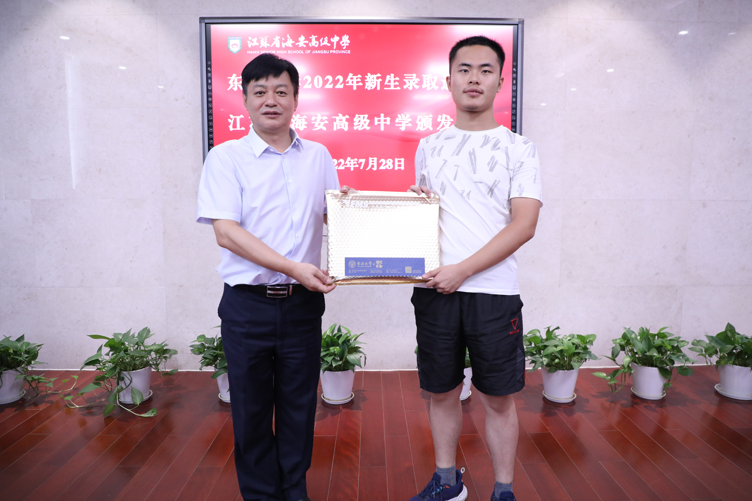 6496d635b5b34012af1c8ecc25ebed46.jpg 6496d635b5b34012af1c8ecc25ebed46.jpg