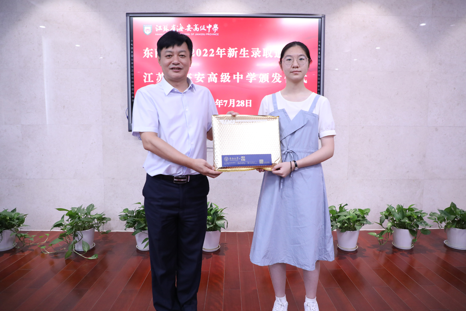 8fa17791ed3b47f89f86378e101f7f39.jpg 8fa17791ed3b47f89f86378e101f7f39.jpg