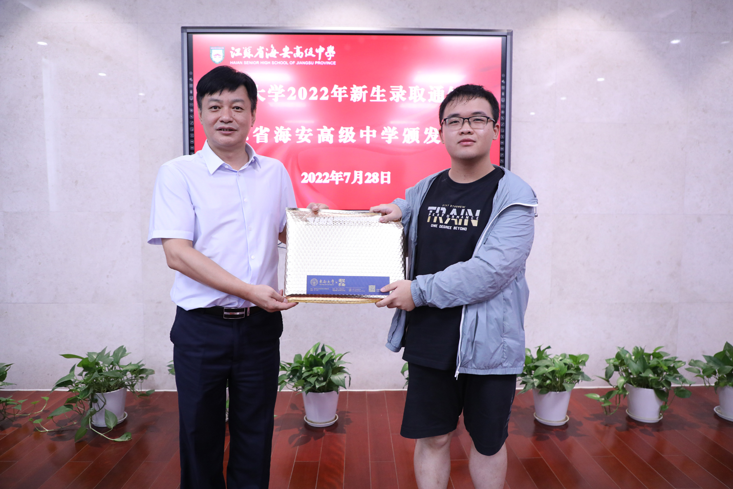 d3df40cf5d7c43d4a39ee9a1cb3d6f84.jpg d3df40cf5d7c43d4a39ee9a1cb3d6f84.jpg