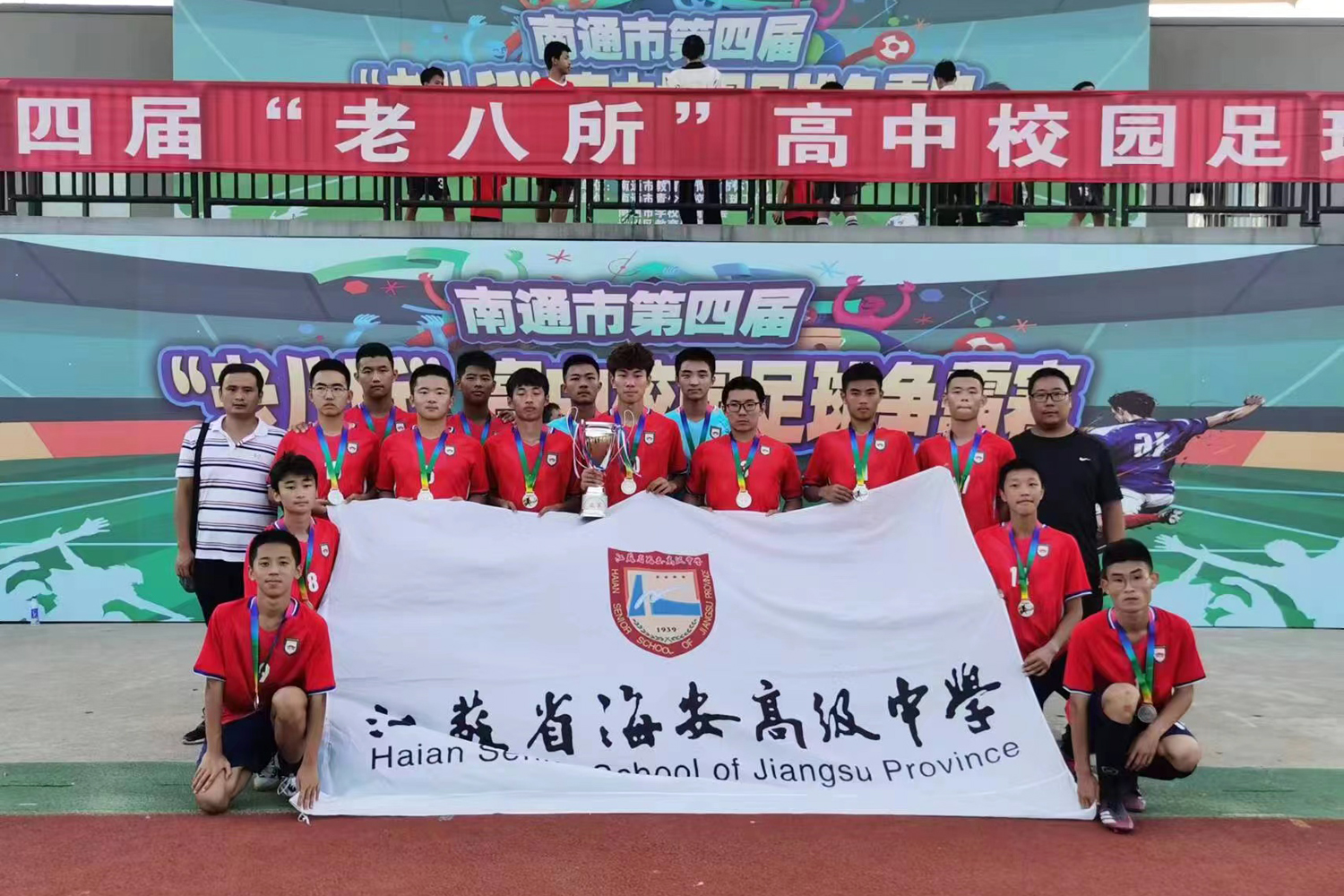 3722df3953dd417c8e099e23957a09e0.jpg 3722df3953dd417c8e099e23957a09e0.jpg