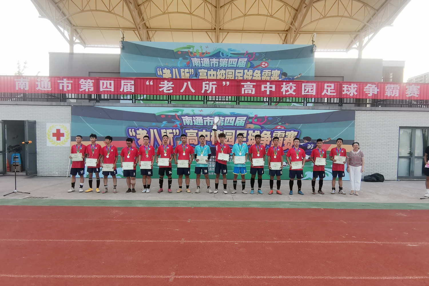 9c7d1c674d2f4890b0186e0507cc9c42.jpg 9c7d1c674d2f4890b0186e0507cc9c42.jpg