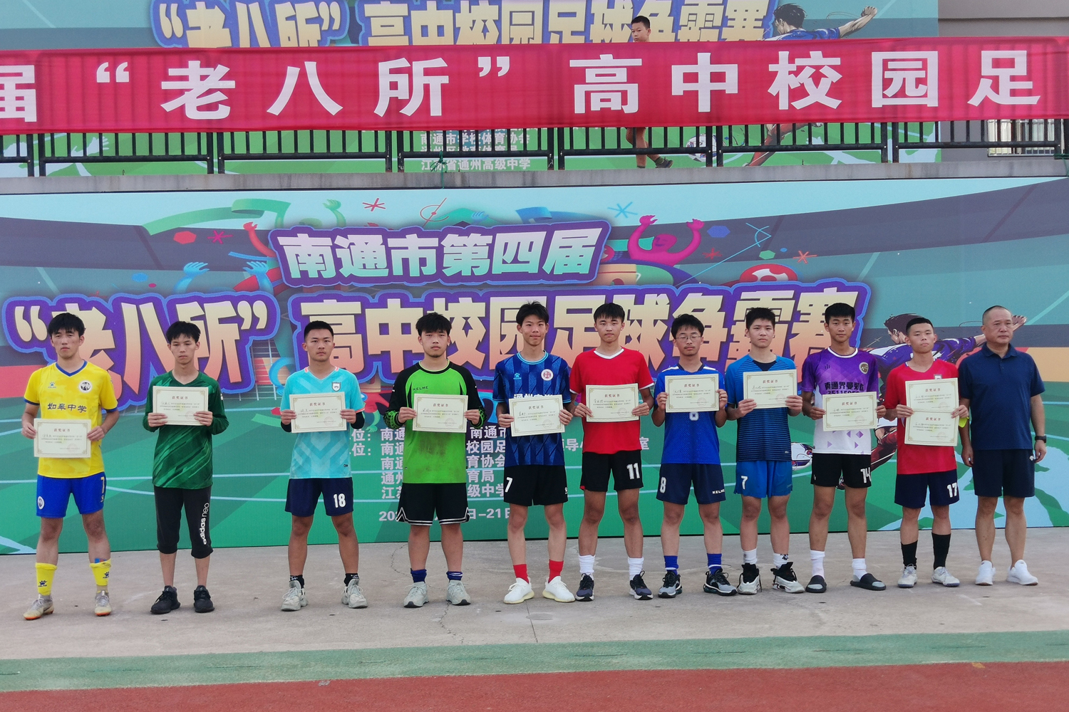 c09b75161ccd410ba583638569e93835.jpg c09b75161ccd410ba583638569e93835.jpg