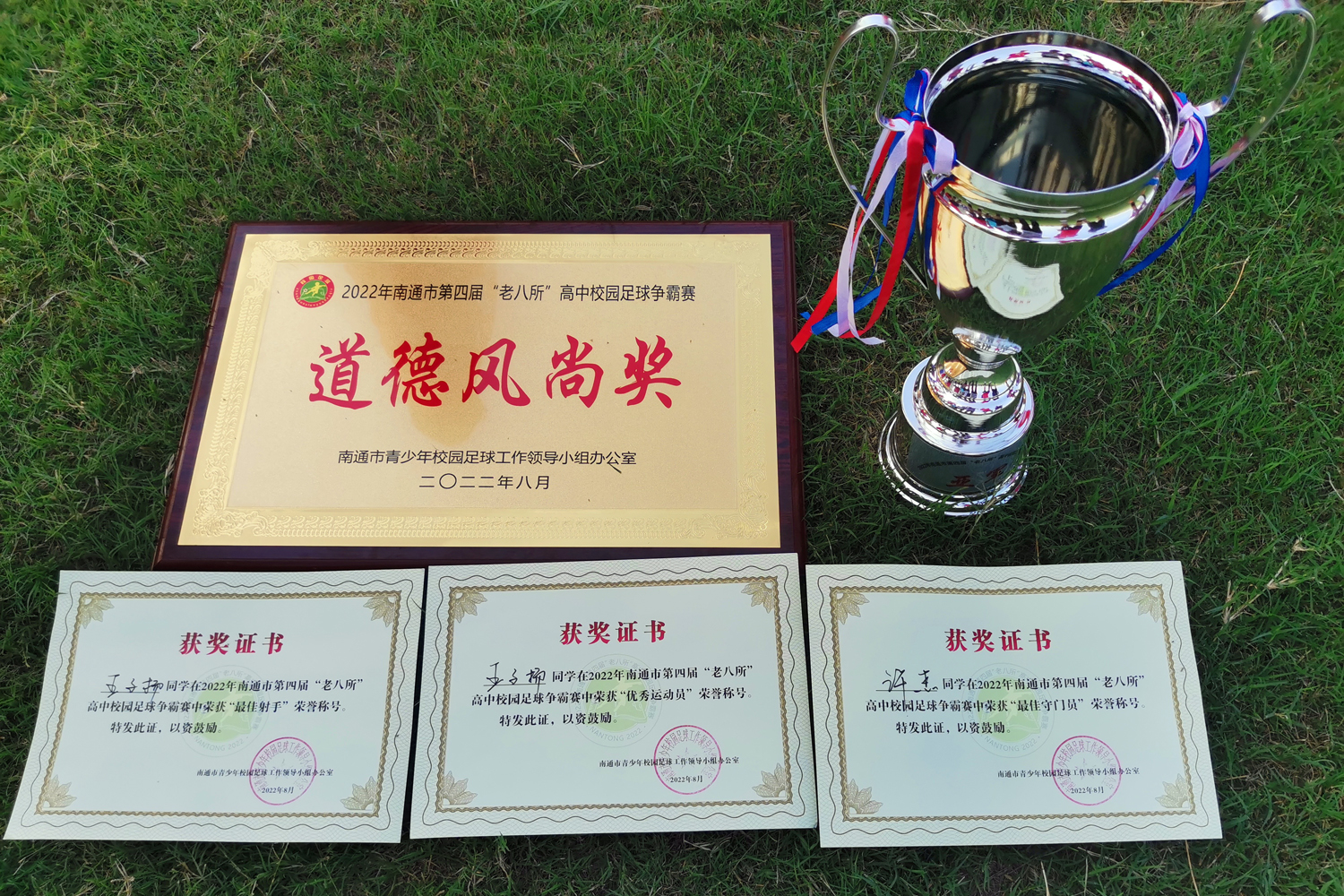 cfe7849481aa43a68b497829a6ccc911.jpg cfe7849481aa43a68b497829a6ccc911.jpg