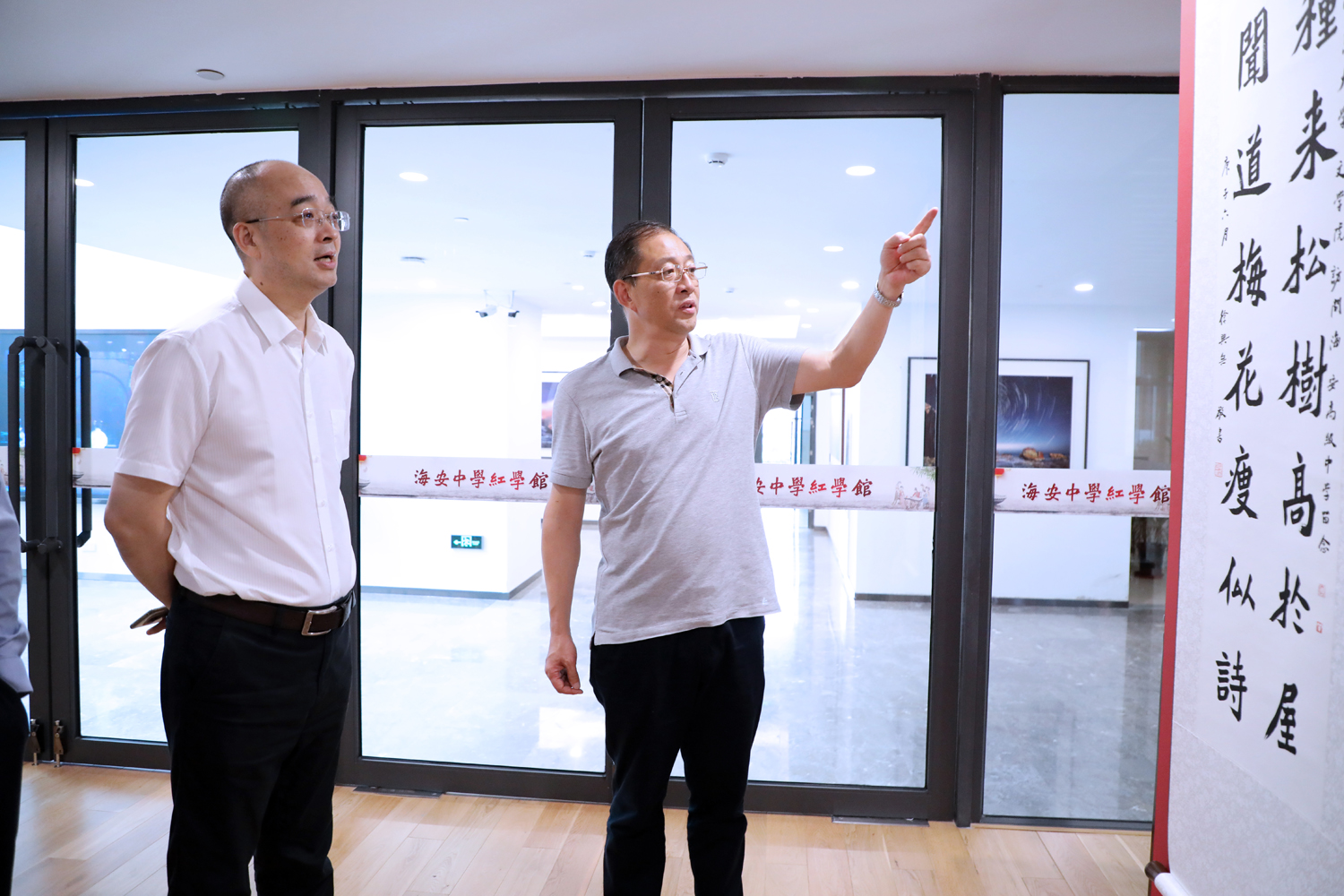 fc22a7ca2bd14ebebb8262008d7f899f.jpg fc22a7ca2bd14ebebb8262008d7f899f.jpg