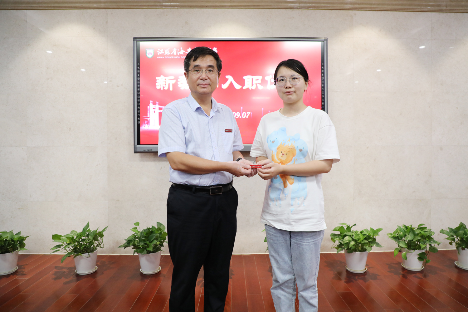 45c2eb5ac02e45da9f11e02cdd7315ad.jpg 45c2eb5ac02e45da9f11e02cdd7315ad.jpg