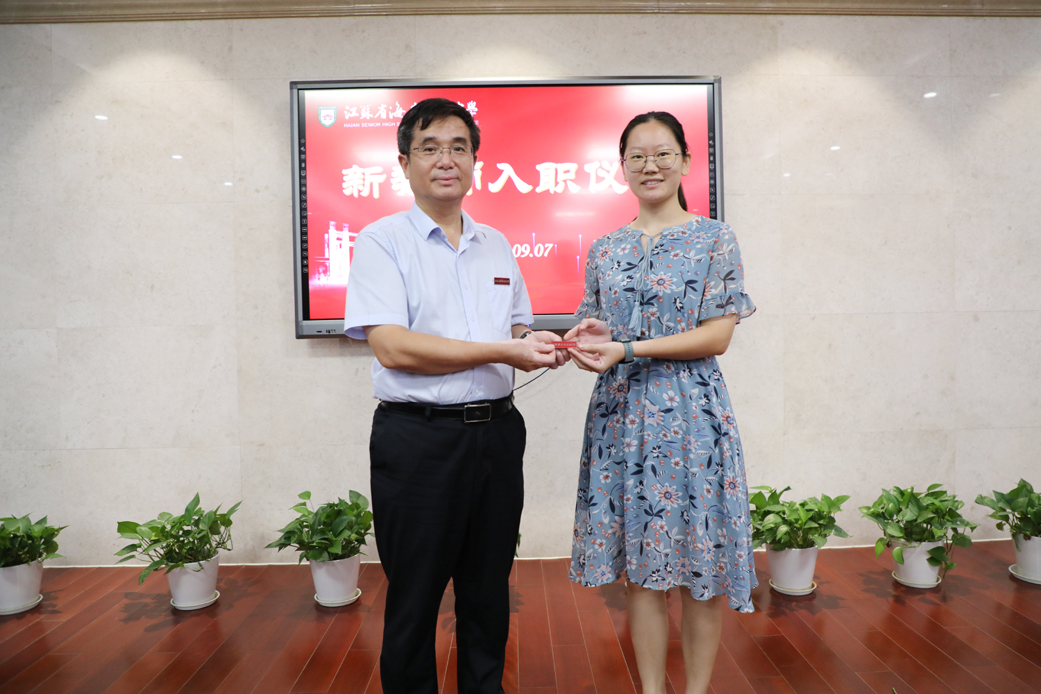 5839423c125e47c786f3cf7fabd2a5f1.jpg 5839423c125e47c786f3cf7fabd2a5f1.jpg