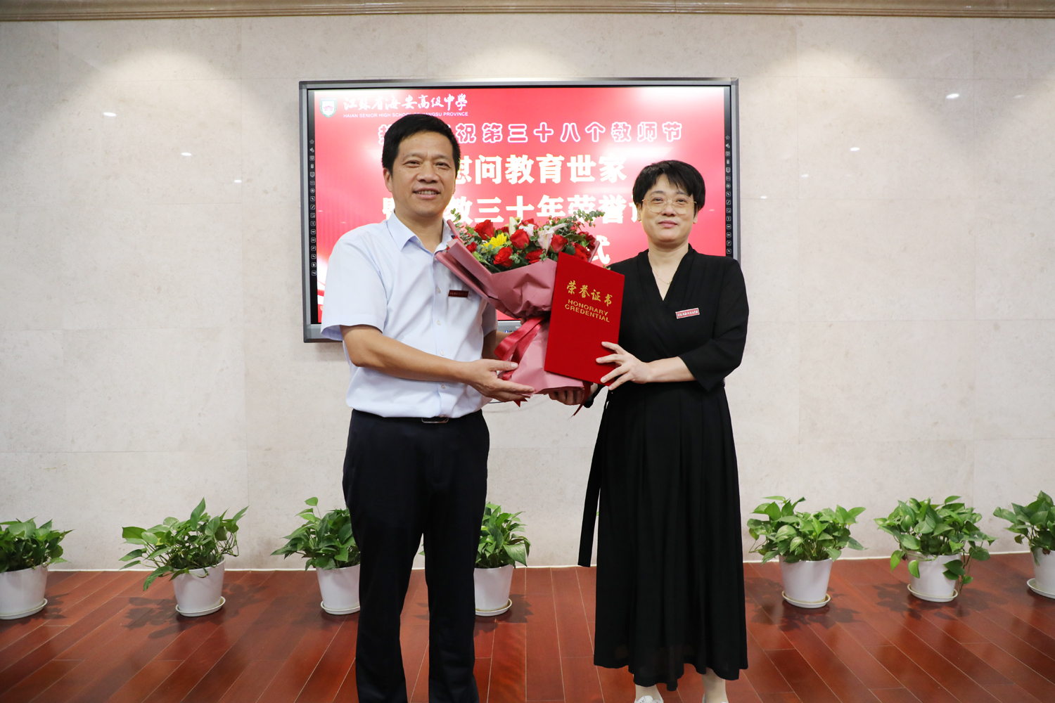 f7ca59b8d71e4b8587b824ccf1048182.jpg f7ca59b8d71e4b8587b824ccf1048182.jpg