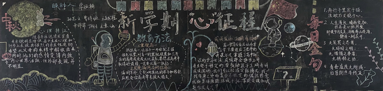 0a20a7bed51942c1899902d6e90b06bc.jpg 0a20a7bed51942c1899902d6e90b06bc.jpg