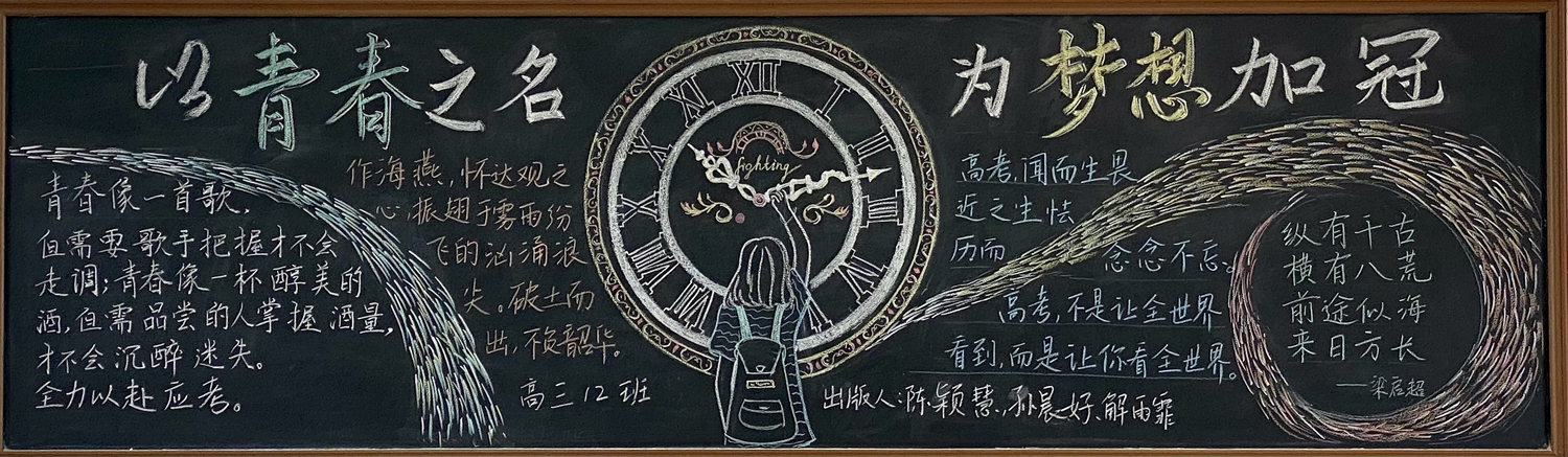 5653cf7950fe4162a4e2caae2b40d878.jpg 5653cf7950fe4162a4e2caae2b40d878.jpg