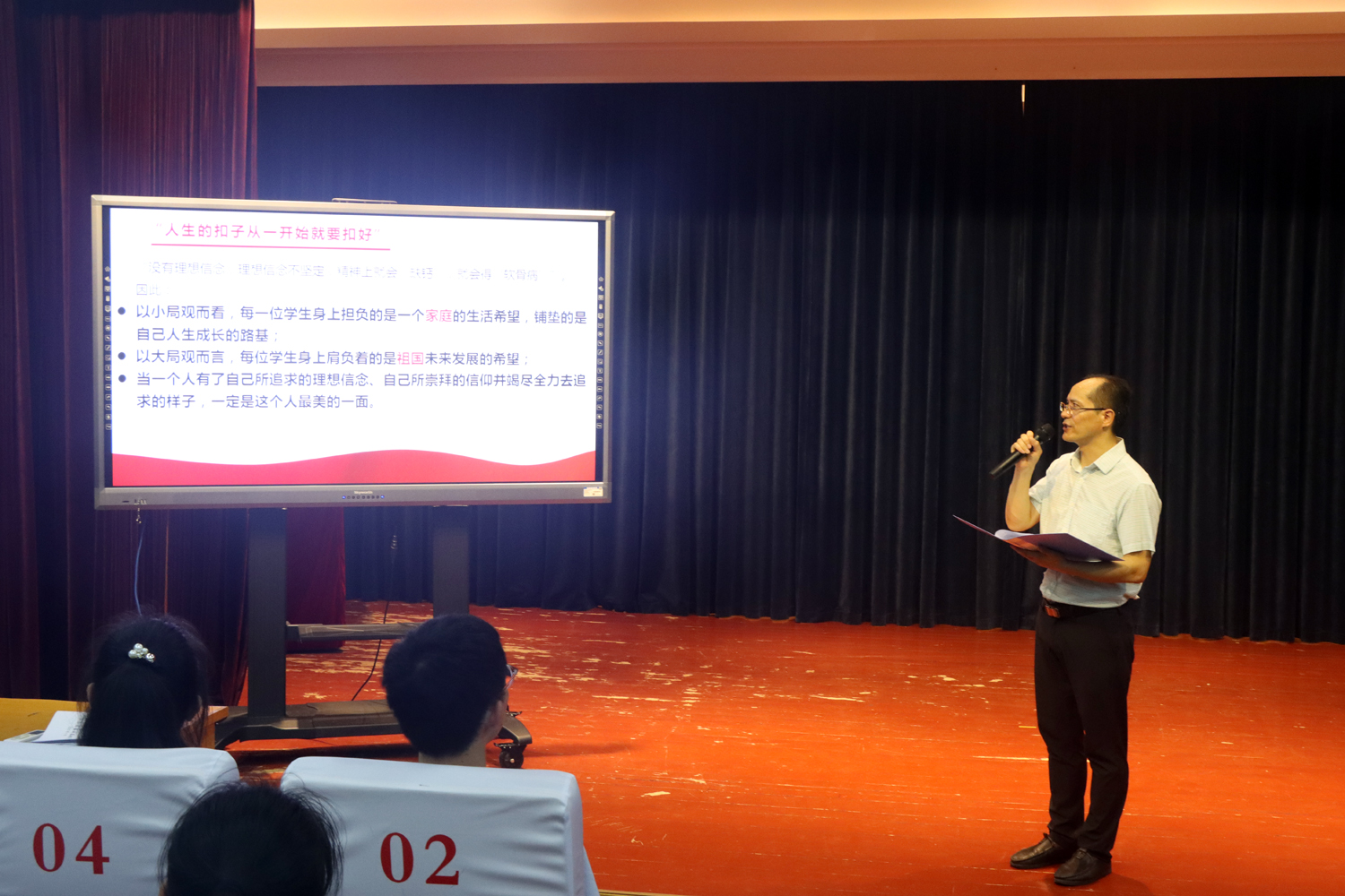 3aaf3a57f3364a098333b66f3a2f33cd.jpg 3aaf3a57f3364a098333b66f3a2f33cd.jpg