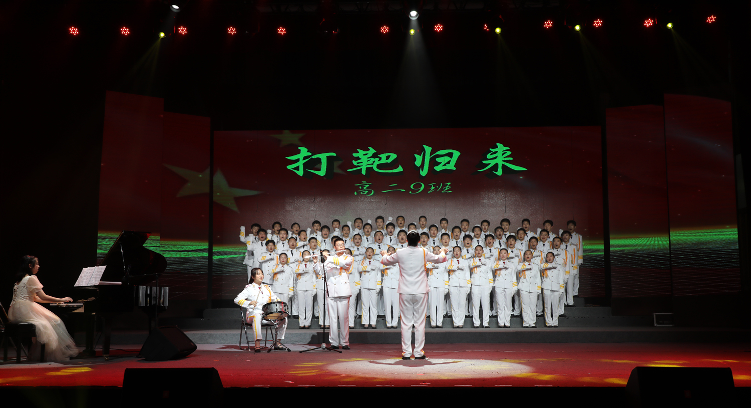 10c4d6736fa44c3abade715e64eed246.jpg 10c4d6736fa44c3abade715e64eed246.jpg