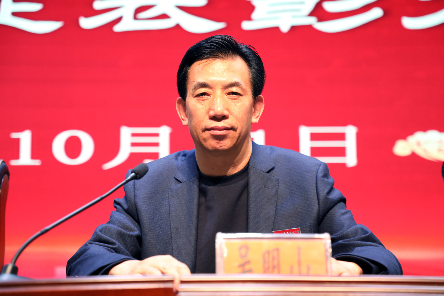 4e656217c8d34e88bd179507047794c7.jpg 4e656217c8d34e88bd179507047794c7.jpg