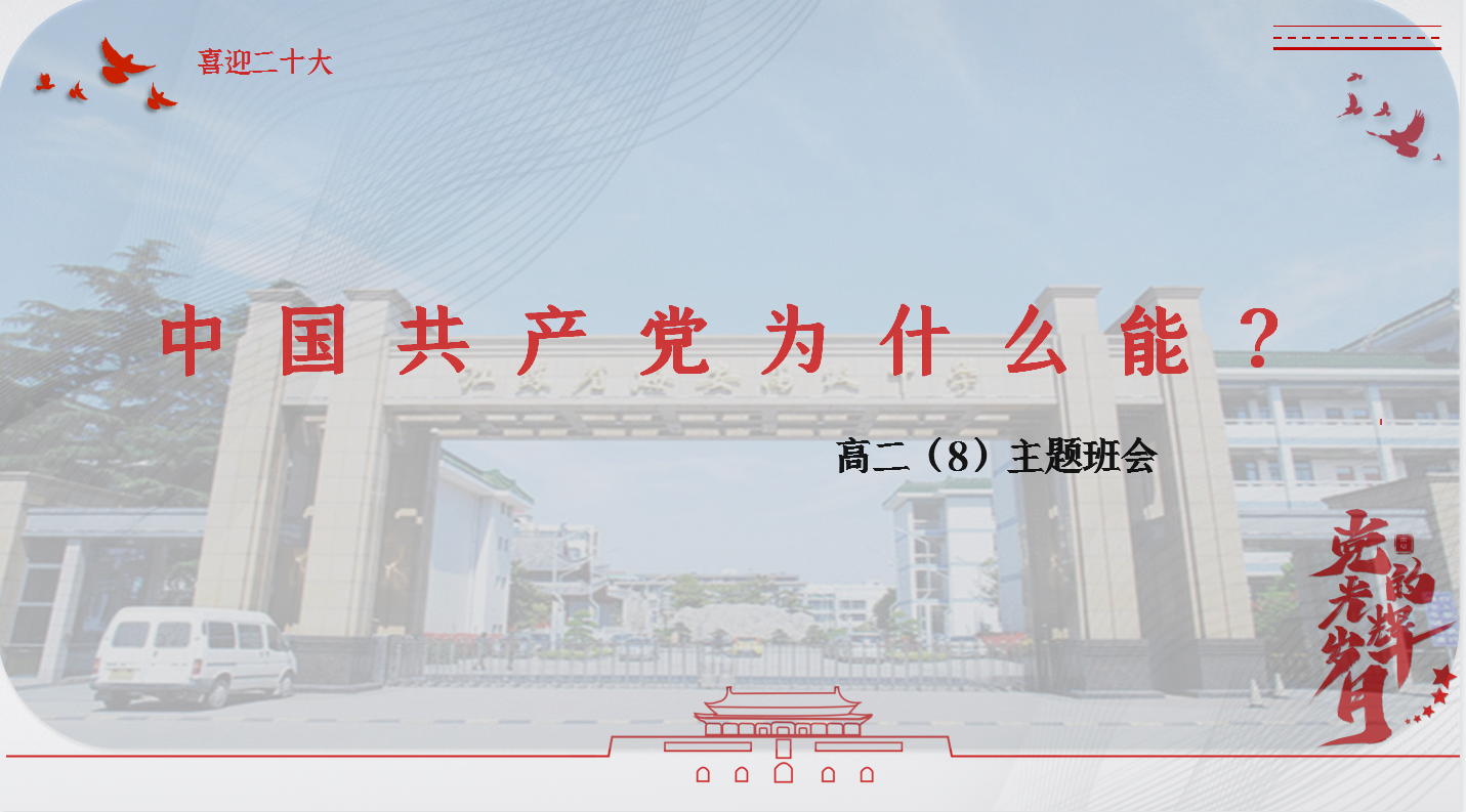 576b2291e6094dfeace739159a620155.png 576b2291e6094dfeace739159a620155.png