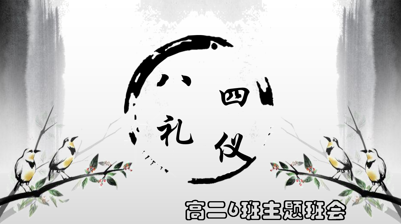 86b9739b17b944f2bb06e16f8be60831.png 86b9739b17b944f2bb06e16f8be60831.png