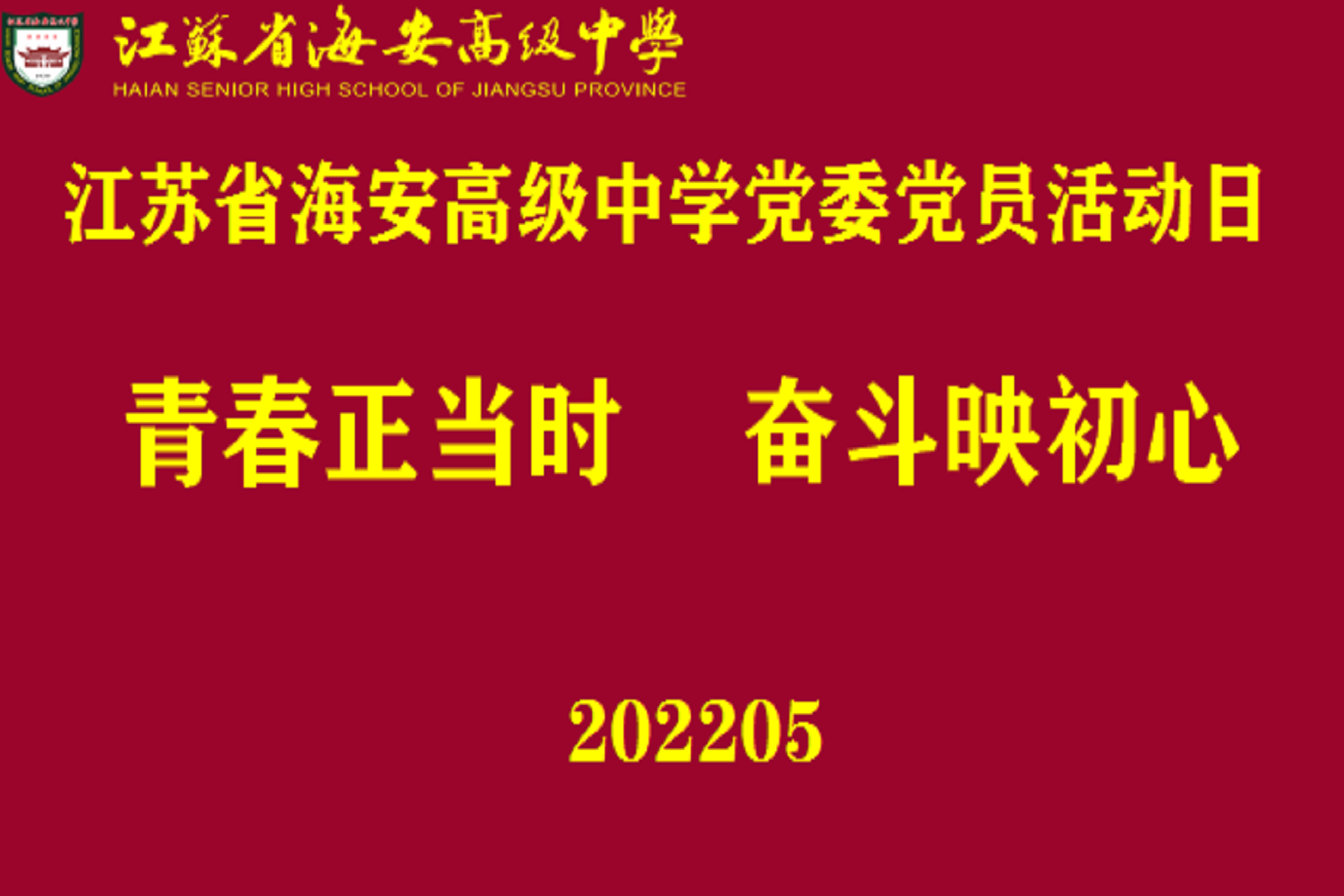 ec29c6b09fe14b4984d617cb9840737e.png ec29c6b09fe14b4984d617cb9840737e.png