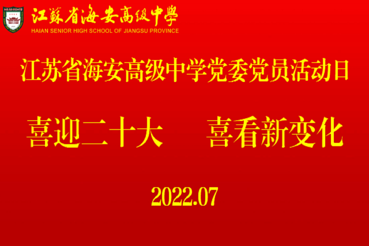 17e4878ef8f24803aa80d142d8ad0379.png 17e4878ef8f24803aa80d142d8ad0379.png