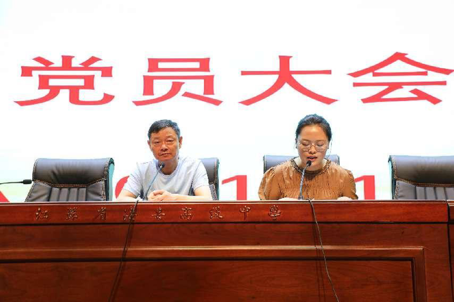 c79674fe0f304035a3adc83c3c661568.png c79674fe0f304035a3adc83c3c661568.png