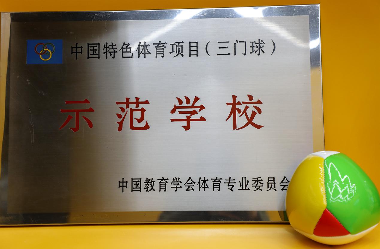 9ecb1ad87f88442d9886847ebbf76837.jpg 9ecb1ad87f88442d9886847ebbf76837.jpg