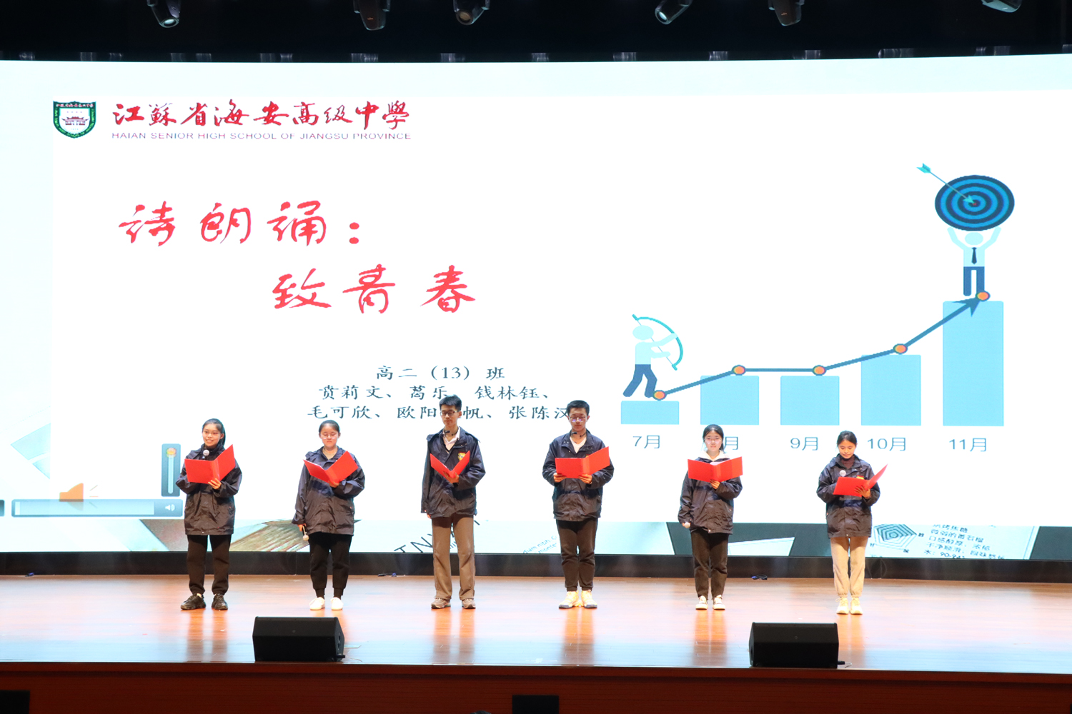 6cf2815c76e644ba95380292b23a0d54.jpg 6cf2815c76e644ba95380292b23a0d54.jpg