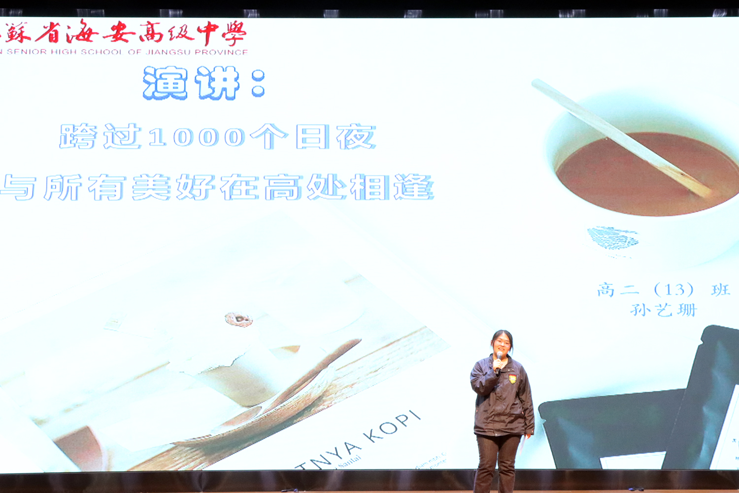 f1fc9f879dd0481ebc1f56e88e2ec03b.jpg f1fc9f879dd0481ebc1f56e88e2ec03b.jpg