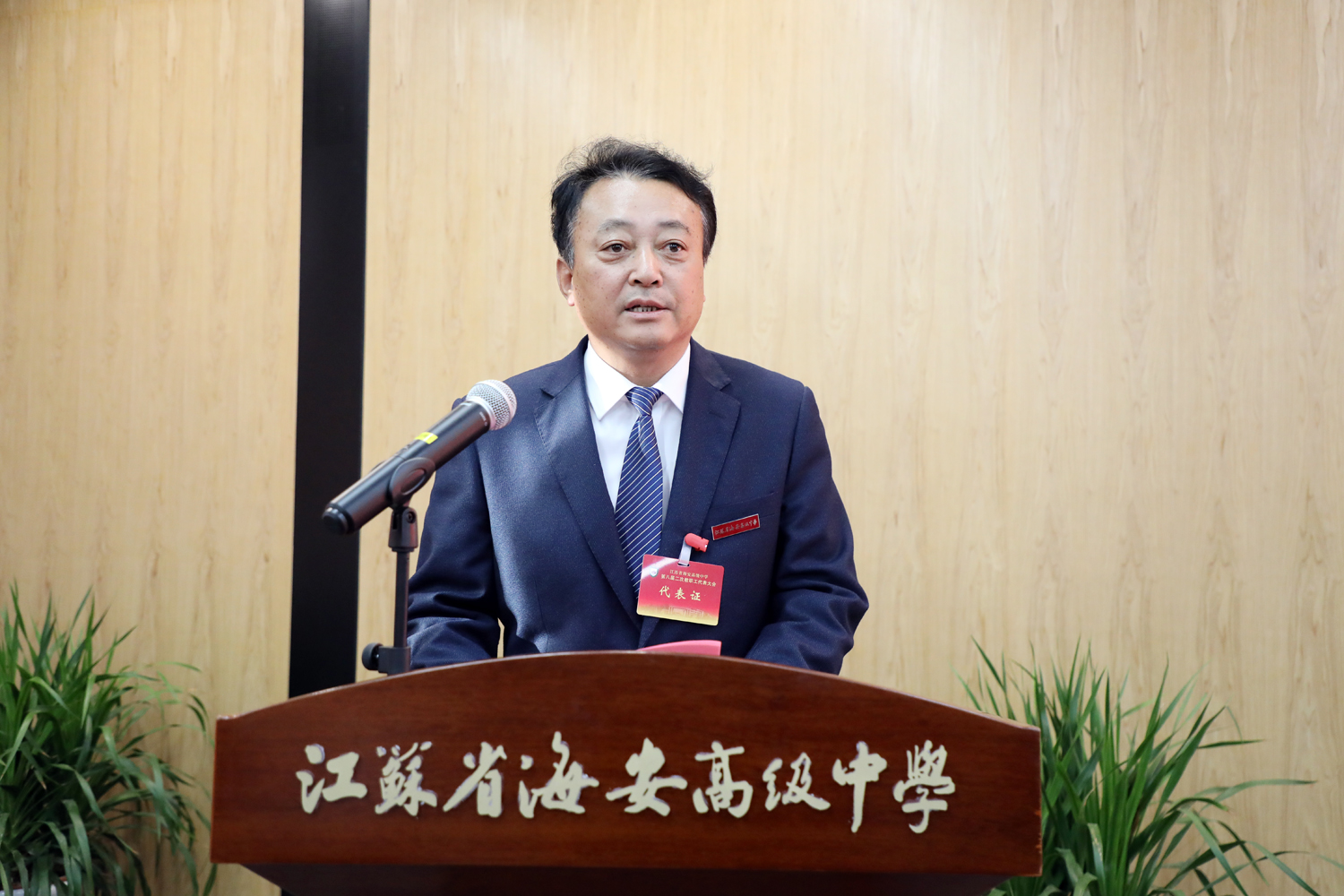 1afa6d8cd6874cd48afa657144e0716e.jpg 1afa6d8cd6874cd48afa657144e0716e.jpg