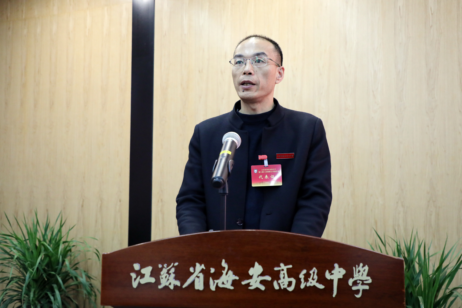 1beb3f50bd4c4db3b1178388c5853866.jpg 1beb3f50bd4c4db3b1178388c5853866.jpg