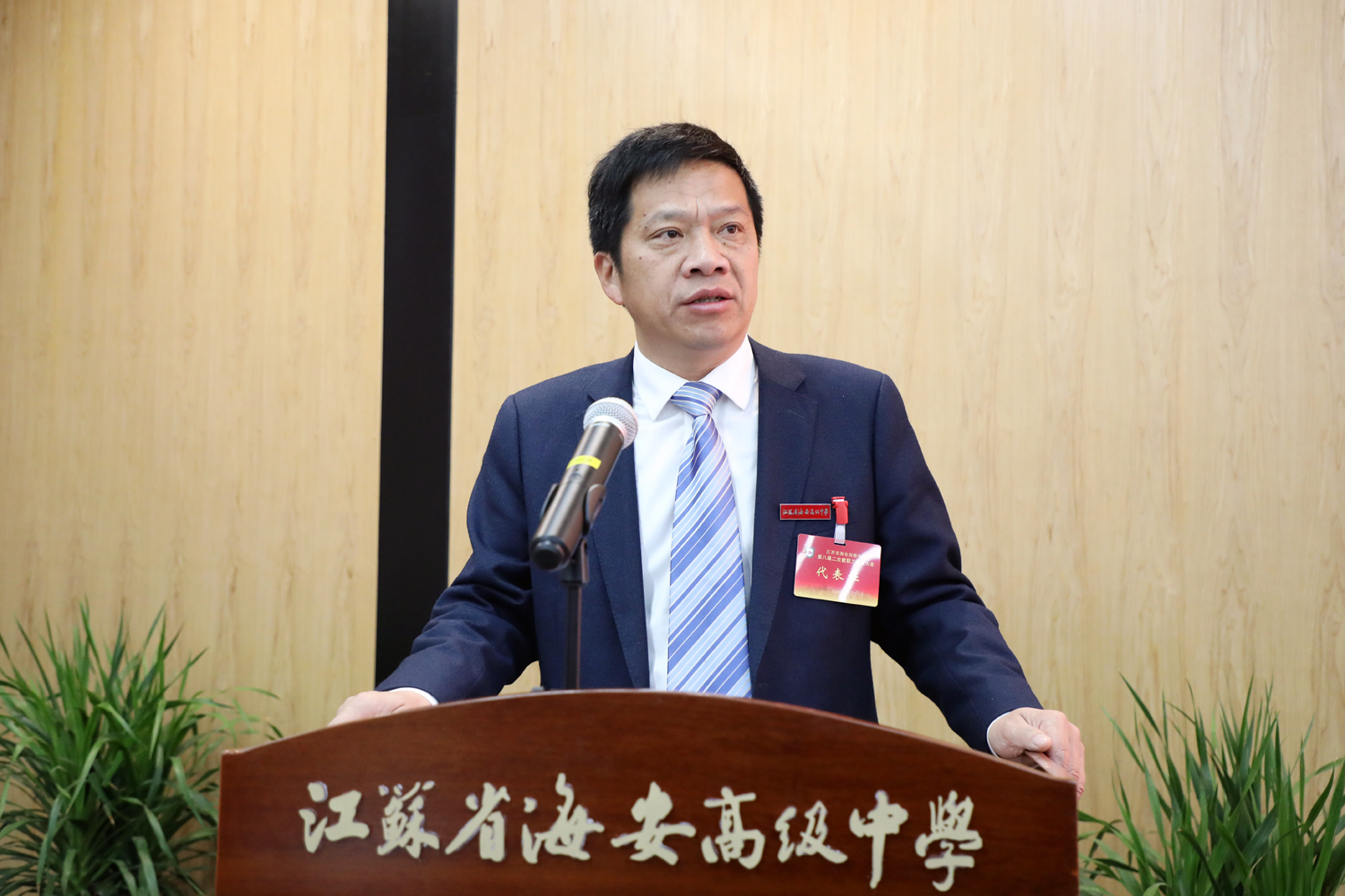 a7addd46d2444db5acf3d305ec6ba29b.jpg a7addd46d2444db5acf3d305ec6ba29b.jpg