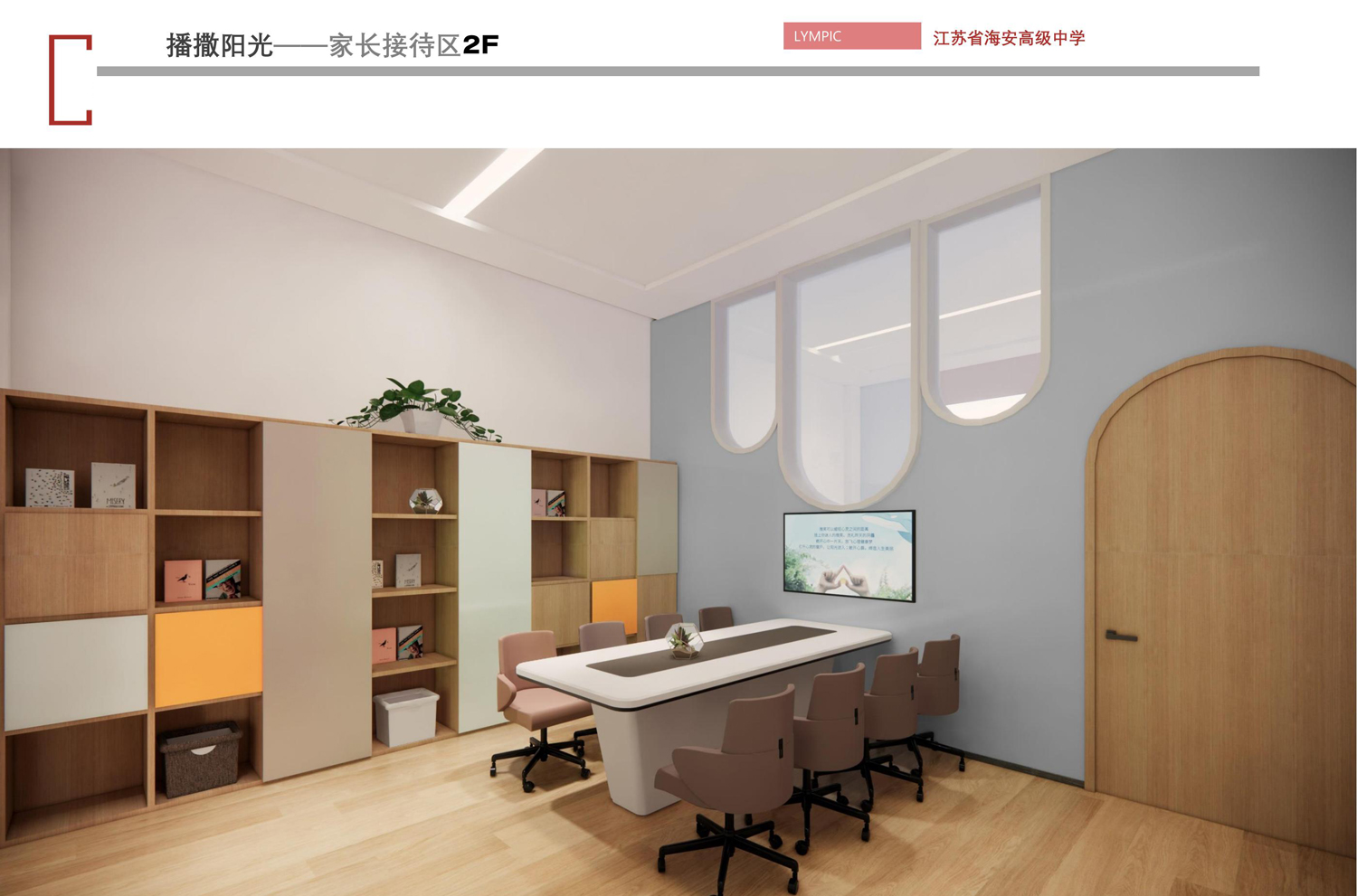 71285a97365f46ec89d08387f4649968.jpg 71285a97365f46ec89d08387f4649968.jpg