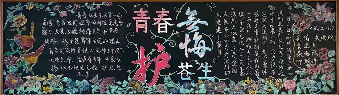 80f120ad5e6c42bba4e14fc92ed642e4.jpg 80f120ad5e6c42bba4e14fc92ed642e4.jpg