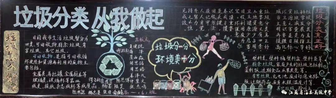 8875543e4fdb4265a37ad2eb7c1e639b.jpg 8875543e4fdb4265a37ad2eb7c1e639b.jpg