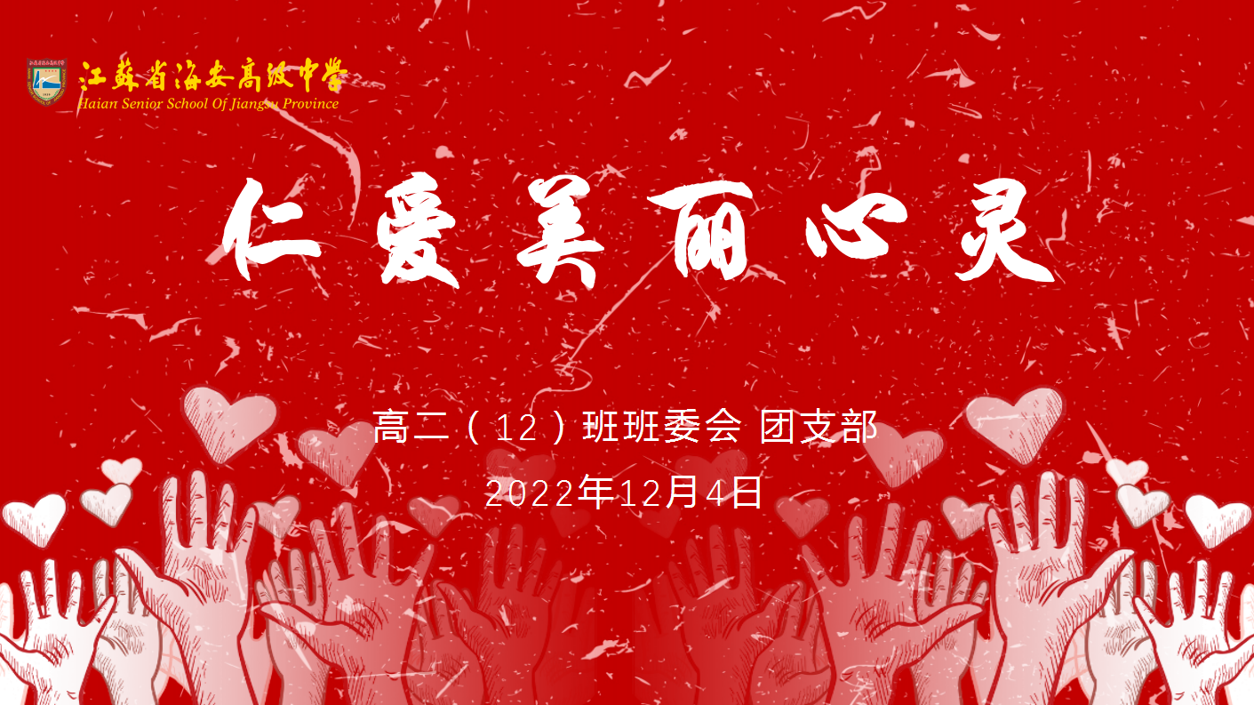 a0358d02f76449749e354b72448c67ea.png a0358d02f76449749e354b72448c67ea.png