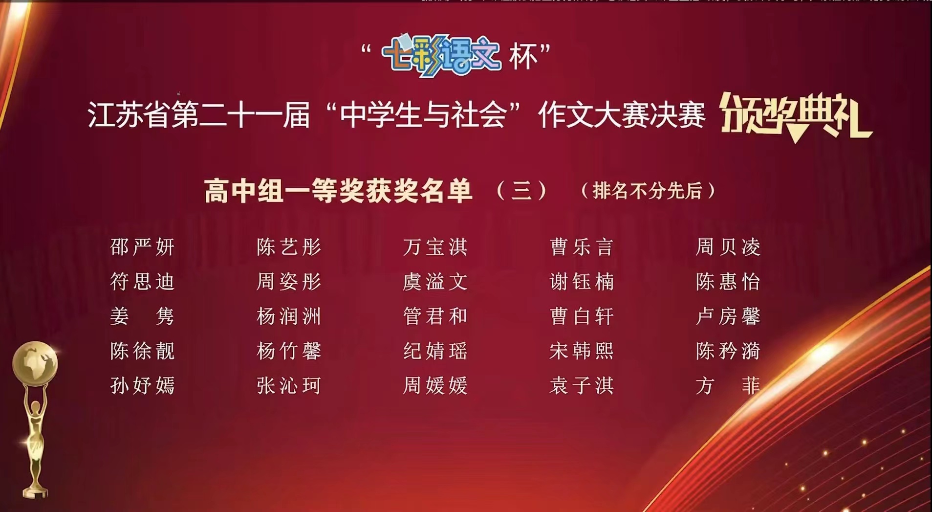 2ca6ae88fb9e4de9ad1d55e646a3ff05.jpeg 2ca6ae88fb9e4de9ad1d55e646a3ff05.jpeg